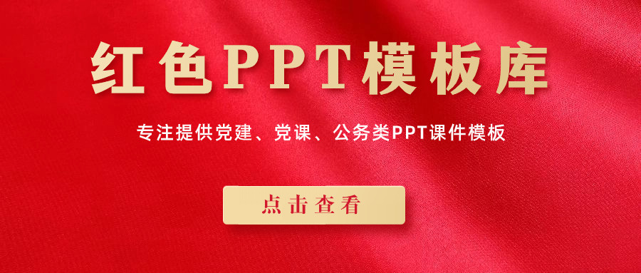 深度文库 - 专业公文范文与写作资源库