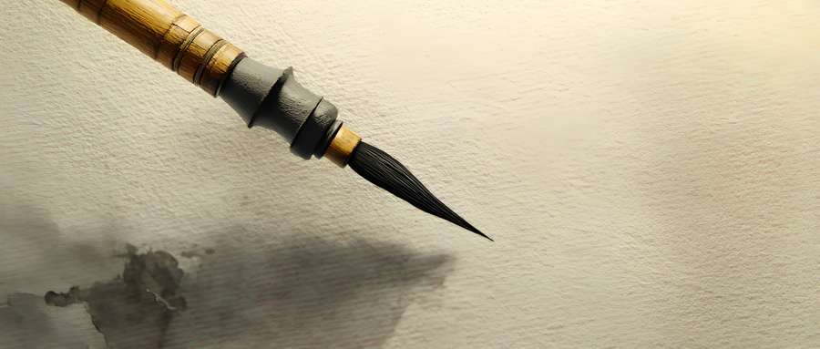 大笔杆子-《大笔杆子》栏目，收录的都是大文章。-深度文库