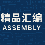 民主生活会谈心谈话记录汇编(7篇)-深度文库